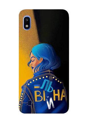Матовий чохол з рожевими боками на samsung galaxy a10 (2019) a105 :: вільна (принт 252)