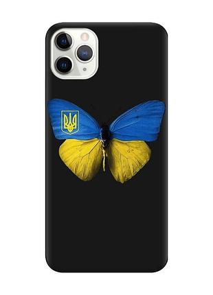 Матовий чорний чохол на iphone 11 pro (5.8) :: метелик україна (принт 255)