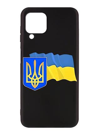 Матовый черный чехол на samsung galaxy a12 :: тризуб и флаг украины (принт 384)