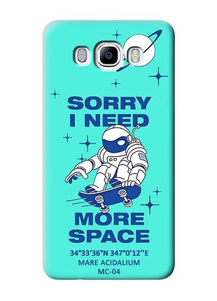 Матовый бирюзовый чехол на samsung galaxy j7(2016) j710 :: космонавт на скейте (принт 248)
