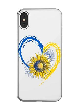 Прозрачный чехол на iphone x/xs :: сердце с подсолнухом. украина (принт 260)