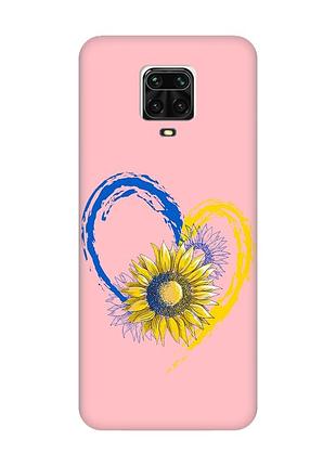 Матовый розовый чехол на xiaomi redmi note 9 pro / 9s / 9 pro max :: сердце с подсолнухом. украина (принт 260)