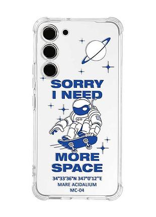 Чехол с утолщёнными углами на samsung galaxy s23 :: космонавт на скейте (принт 248)