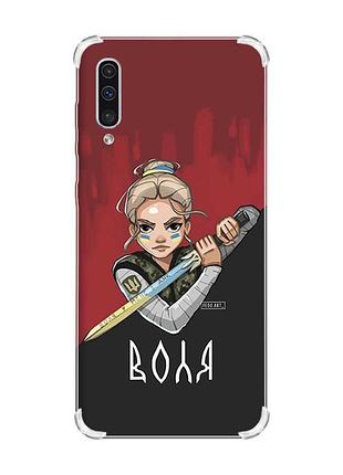 Чохол з потовщеними кутами на samsung galaxy а50 (2019) а505 :: українська захисниця (принт 171)