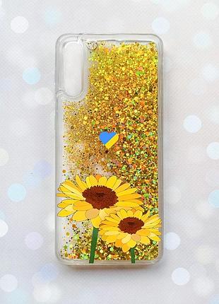 Чохол з плаваючими блискітками на samsung galaxy a50 (2019) a505f золотий :: жовті квіти (принт 364)