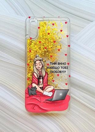 Чехол с плавающими блестками для xiaomi redmi 9a золотой девушка с вином (принт 220)