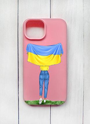 Матовий чохол на iphone 15 рожевий дівчина з прапором (принт 263)