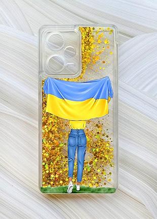Чохол з плаваючими блискітками для xiaomi redmi note 12 pro plus золотий дівчина з прапором (принт 263)