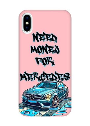 Матовий рожевий чохол на iphone x / xs :: хочу мерседес (принт 387)