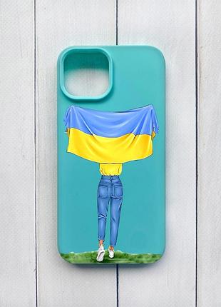 Матовый чехол на iphone 15 бирюзовый девушка с флагом (принт 263)
