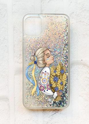 Чехол с плавающими блестками на iphone 11 :: серебряный :: украинка с колосками (принт 173)