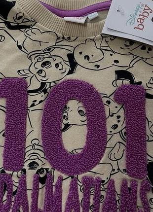 Світшот з утепленням 98 см 3