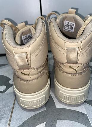 Черевики хайтопи puma 3