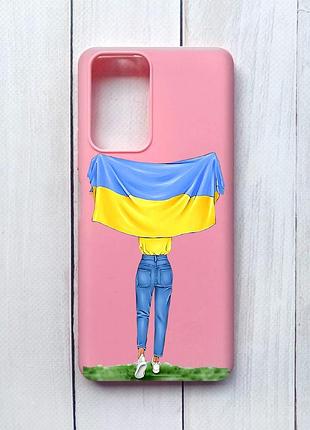 Матовий чохол на xiaomi redmi note 10 pro/10 pro max рожевий дівчина з прапором (принт 263)