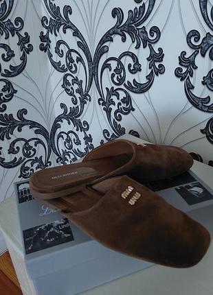 Трендовые коричневые мюли olli shoes (натуральная замша)