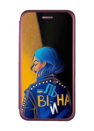 Чохол книжка з малюнком для samsung galaxy a12 бордовий :: вільна (принт 252)