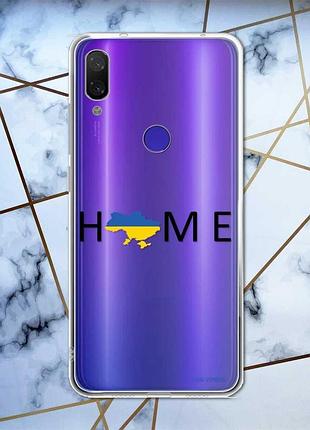 Прозорий чохол на xiaomi redmi note 7/7 pro :: дім україна /принт 72/