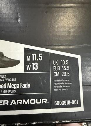 Under armor мужскин кроссовки 8