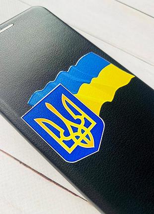 Чехол-книжка с рисунком для xiaomi redmi note 10 / note 10s чёрный :: тризуб и флаг украины (принт 384) 3