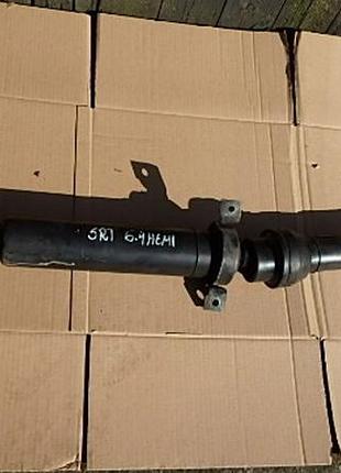 Карданний вал jeep grand cherokee 6.4 v8 srt p68193651aa
