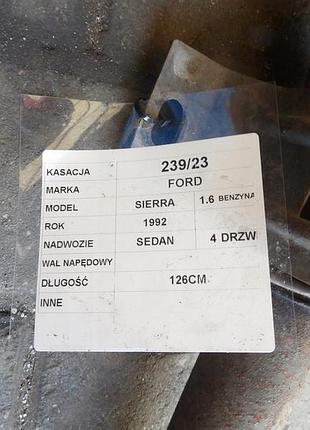 Карданний вал ford sierra 1.6b 2