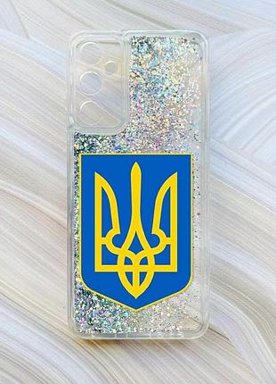 Чехол с плавающими блестками на samsung galaxy a35 (a356) серебристый :: тризуб украина (принт 256)
