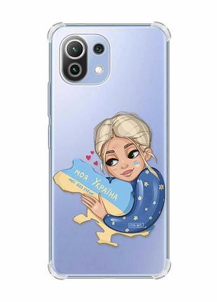Чохол з потовщеними кутами на xiaomi mi 11 lite :: моя україна (патріотичний принт 24)