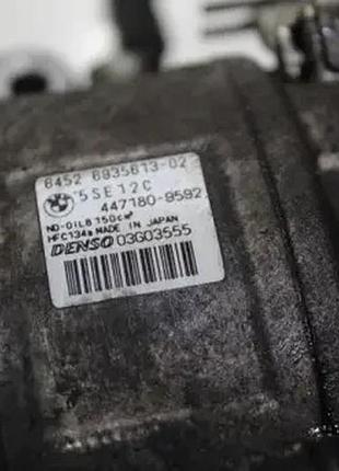 Компресор кондиціонера bmw 1 120d e87 2.0 d 2