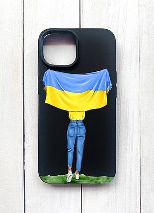 Матовий чохол на iphone 15 чорний дівчина з прапором (принт 263)