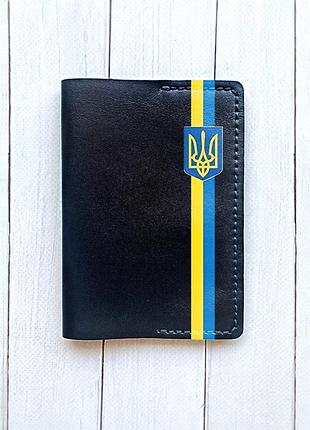 Кожаная обложка на паспорт книжку чёрная (принт 253)