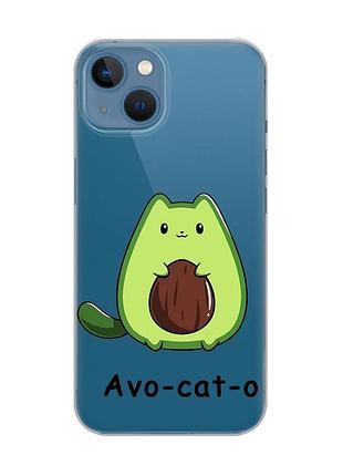 Прозорий чохол на apple iphone 13 :: котик авокадо (принт 306)