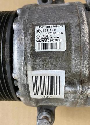 Компресор кондиціонера bmw e87 e90 e91 2.0d m47 m47n2 8