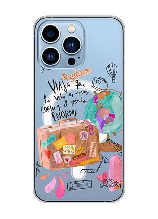 Магнітний чохол на iphone 13 pro max із підтримкою magsafe :: настрій подорожувати (принт 329)