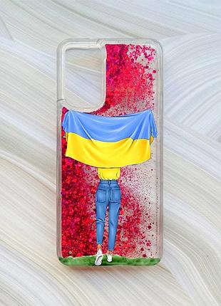 Чехол с плавающими розовыми блестками на xiaomi redmi note 11 девушка с флагом (принт 263)