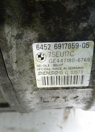 Компресор кондиціонера 6917859-05 bmw e60 2