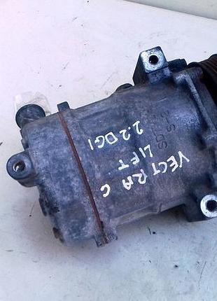 Компресор кондиціонера opel vectra c 2.2 direct 3