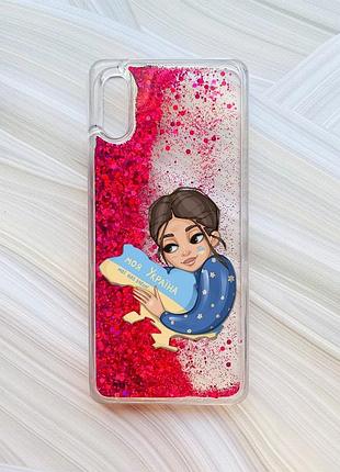 Чехол с плавающими блестками на xiaomi redmi 9a розовый моя украина (принт 2)