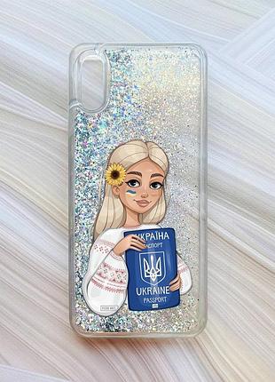 Чехол с плавающими блестками на xiaomi redmi 9a серебристый девушка с паспортом (принт 13)