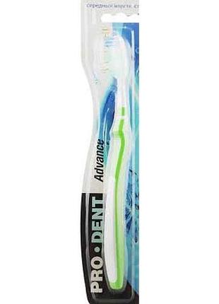 Зубная щетка 1шт advance м которая тм pro dent