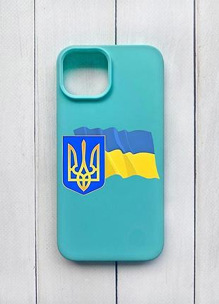 Матовий чохол на iphone 15 бірюзовий :: тризуб і прапор україни (принт 384)