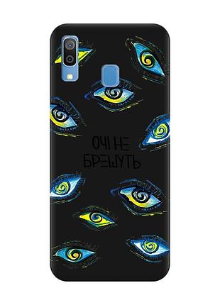 Матовый черный чехол на samsung galaxy a30 (2019)/a20 (2019) глаза (принт 358)