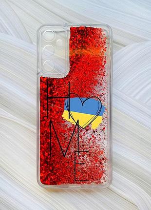 Чехол с плавающими блестками на samsung galaxy a05s (a057) красный :: дом украина (принт 353)