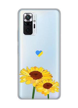 Прозрачный чехол на xiaomi redmi note 10 pro / 10 pro max :: желтые цветы (принт 364)