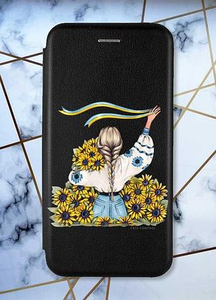 Чохол-книжка з малюнком на xiaomi redmi note 7/7 pro :: чорний :: дівчина зі стрічкою /принт 25/
