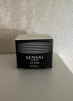 Нічна маска ultimate sensai