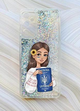 Чохол з плаваючими срібними блискітками на samsung a15 (a155) / m15 дівчина з паспортом (принт 12)