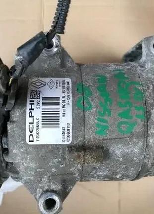 Компрессор кондиционера nissan qashqai 8200600110