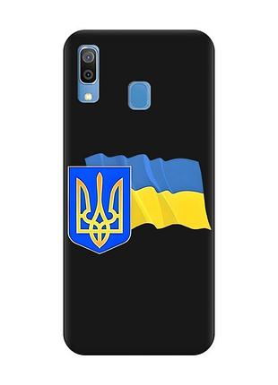 Матовий чорний чохол на samsung galaxy a30 (2019)/a20 (2019) тризуб і прапор україни (принт 384)