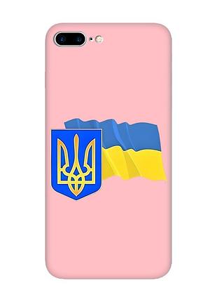 Матовый розовый чехол на iphone 7 plus / 8 plus :: тризуб и флаг украины (принт 384)