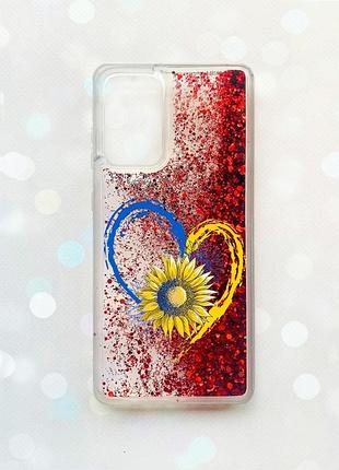 Чохол з плаваючими блискітками на samsung galaxy a52 (a525) червоний :: серце з соняхом (принт 260)